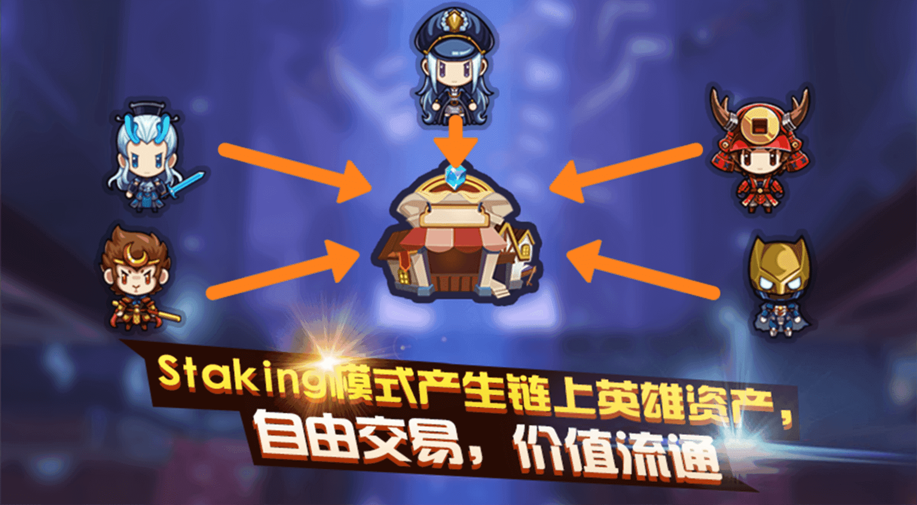 游戏客户端加密游戏客户端官方下载-第2张图片-太平洋在线下载