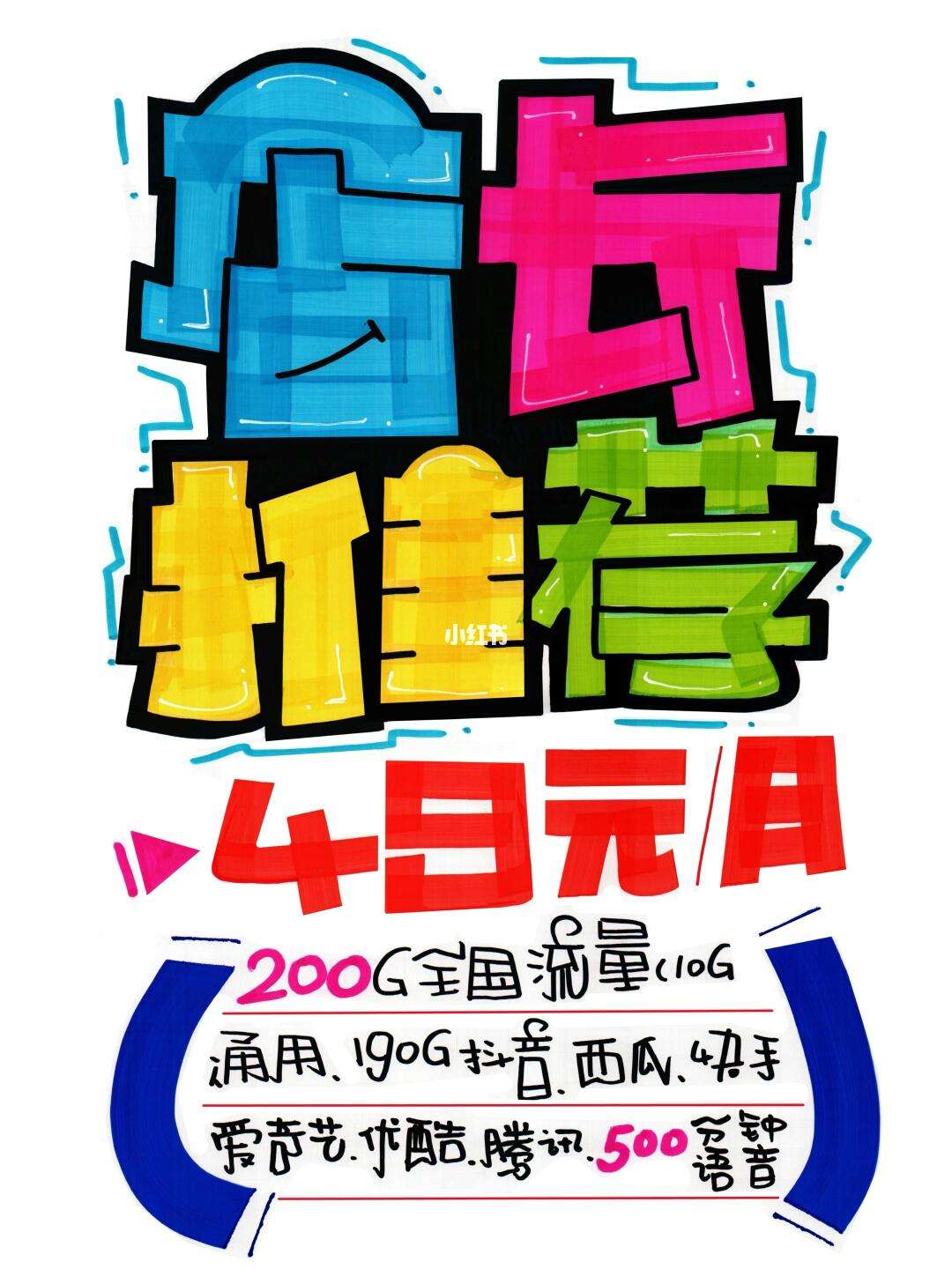 苹果手机版pop苹果手机半屏怎么取消-第2张图片-太平洋在线下载