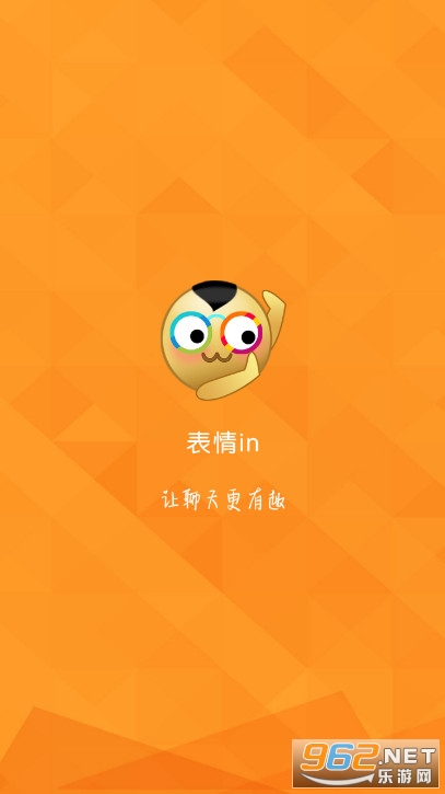 zenly安卓版表情zenly安卓版安装包-第1张图片-太平洋在线下载