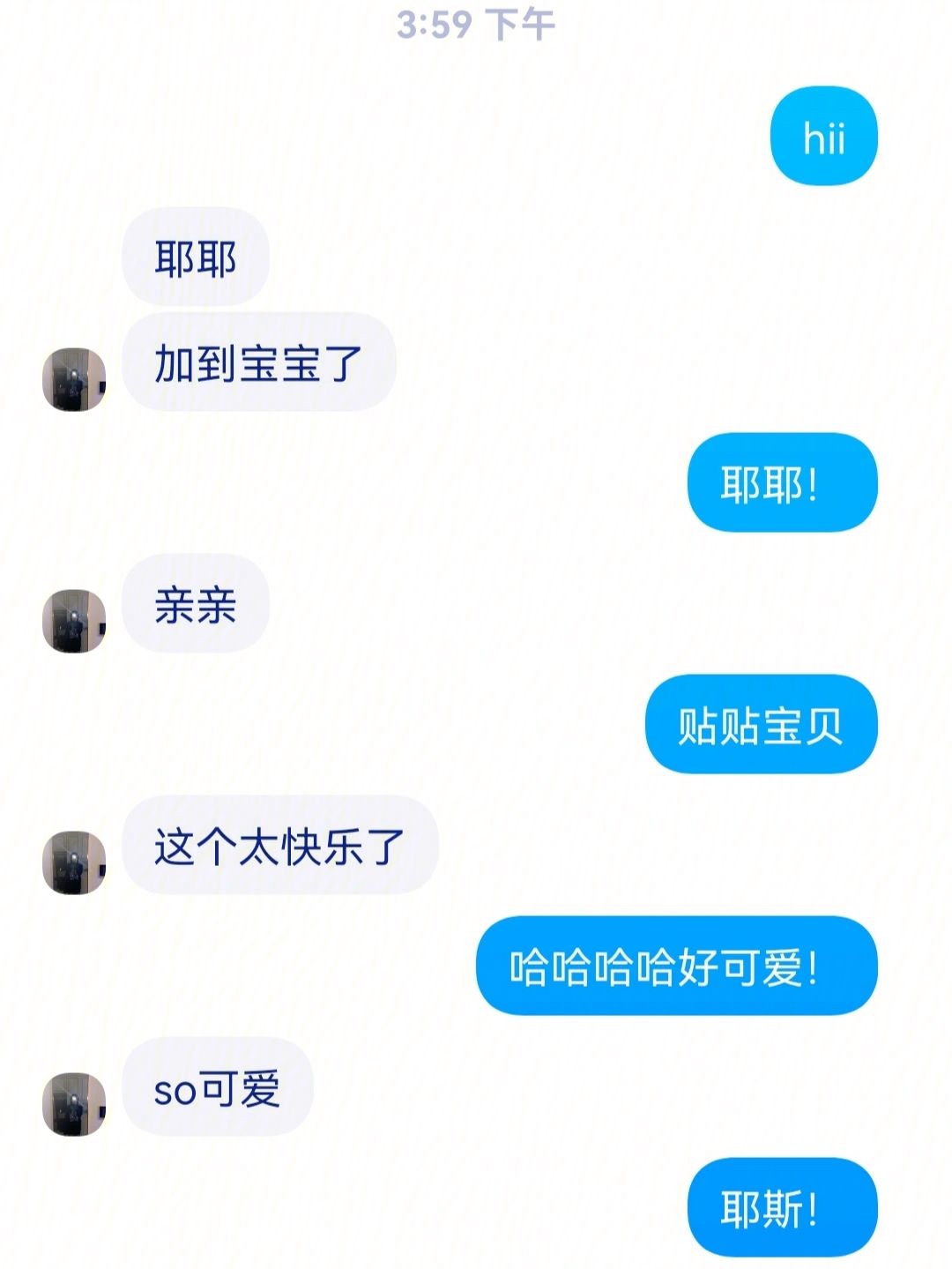 zenly安卓版表情zenly安卓版安装包-第2张图片-太平洋在线下载