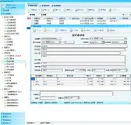供应宝客户端电脑端电脑下载考试客户端的步骤