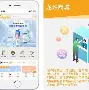 重庆12371客户端重庆12345官网登录入口-第2张图片-太平洋在线下载