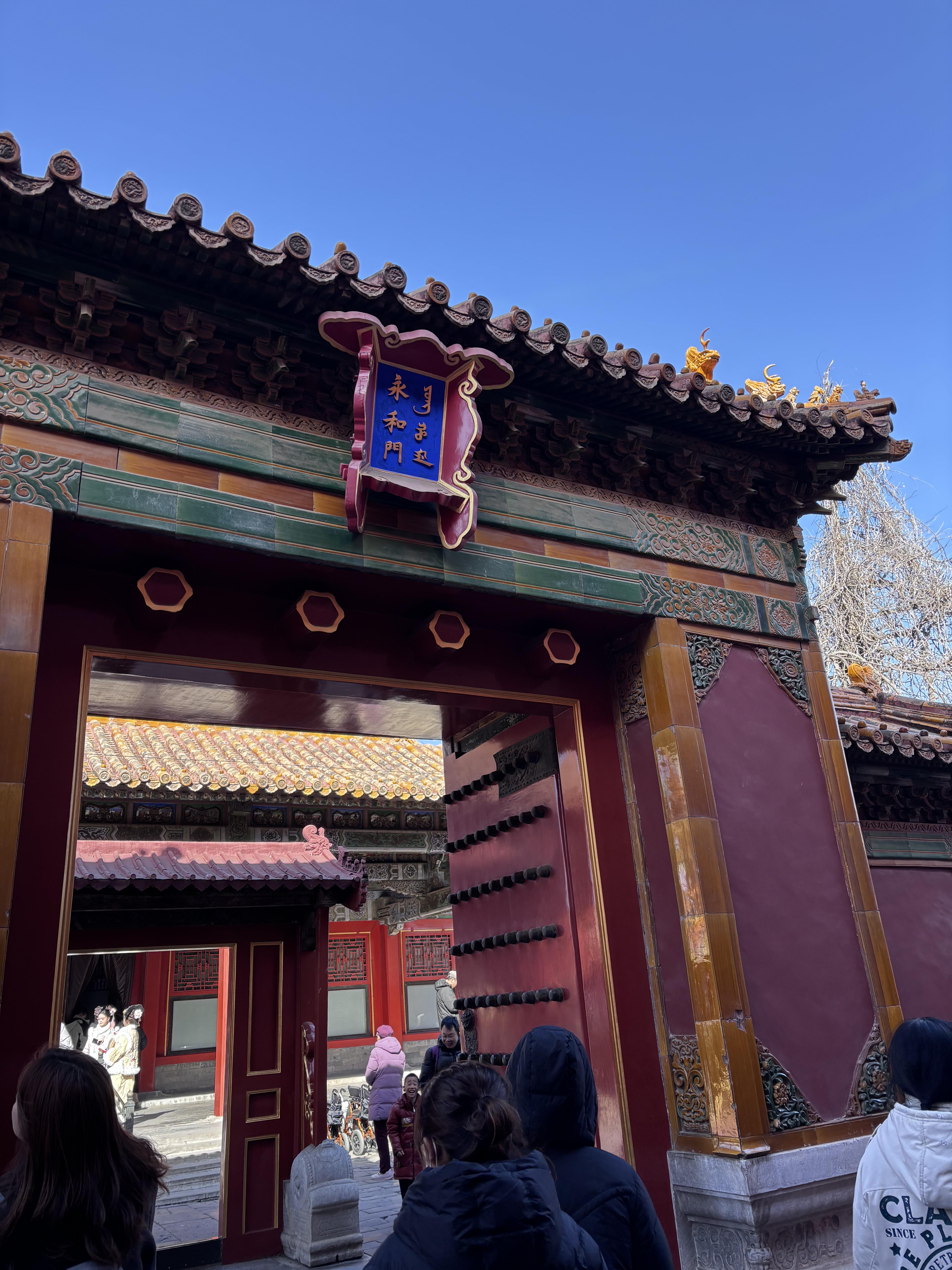 苹果故宫版(故宫卡 applepay)-第5张图片-QuickQ官网