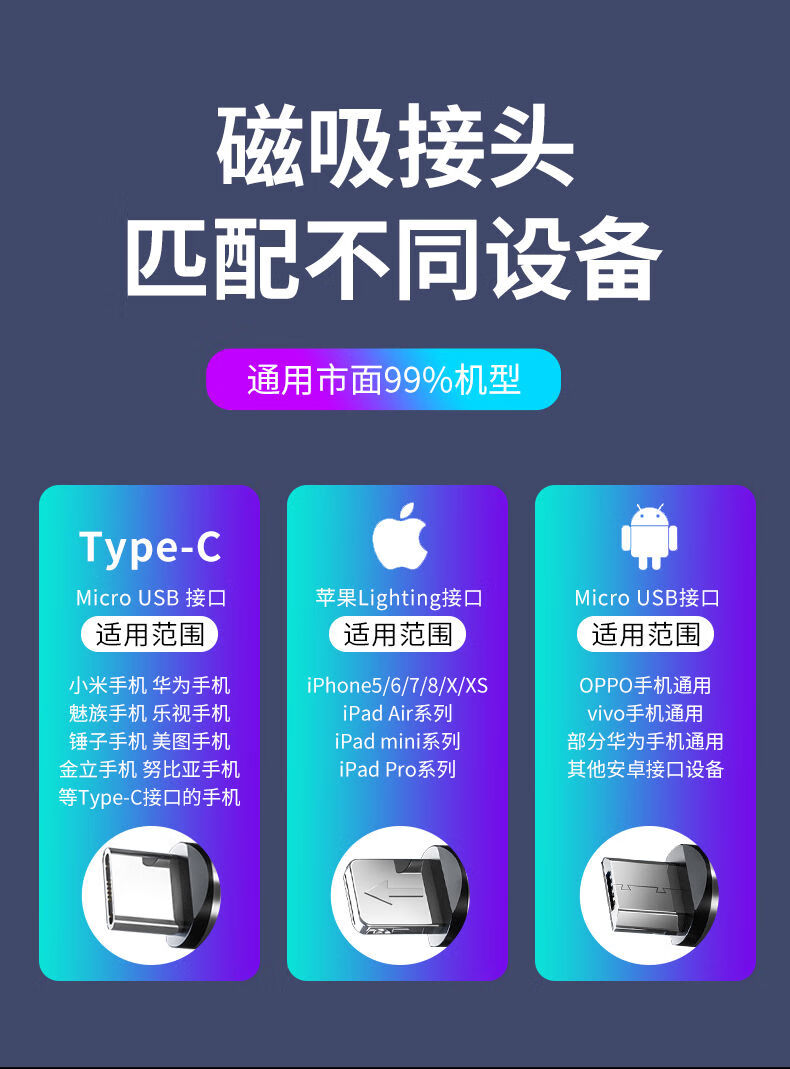 磁力解析苹果版(磁力解析苹果版app)