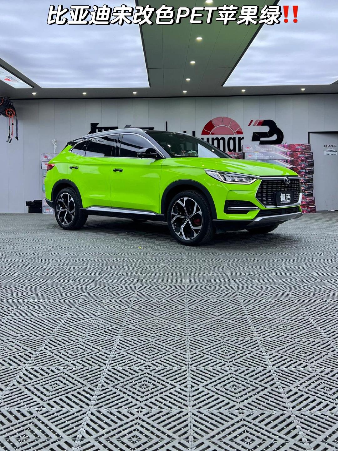 苹果改色版(iphone手机机身改色)-第4张图片-QuickQ官网