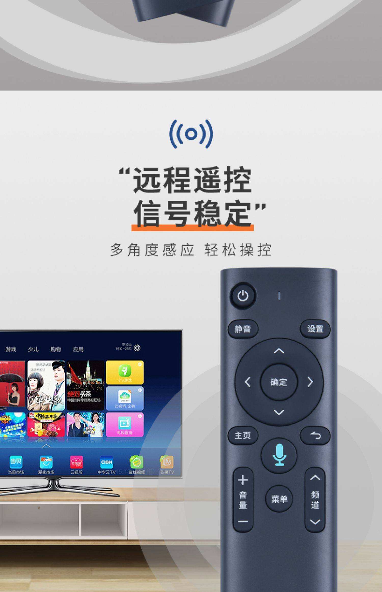 讯飞语音手机版下载(讯飞语音手机版下载安装)-第2张图片-QuickQ官网