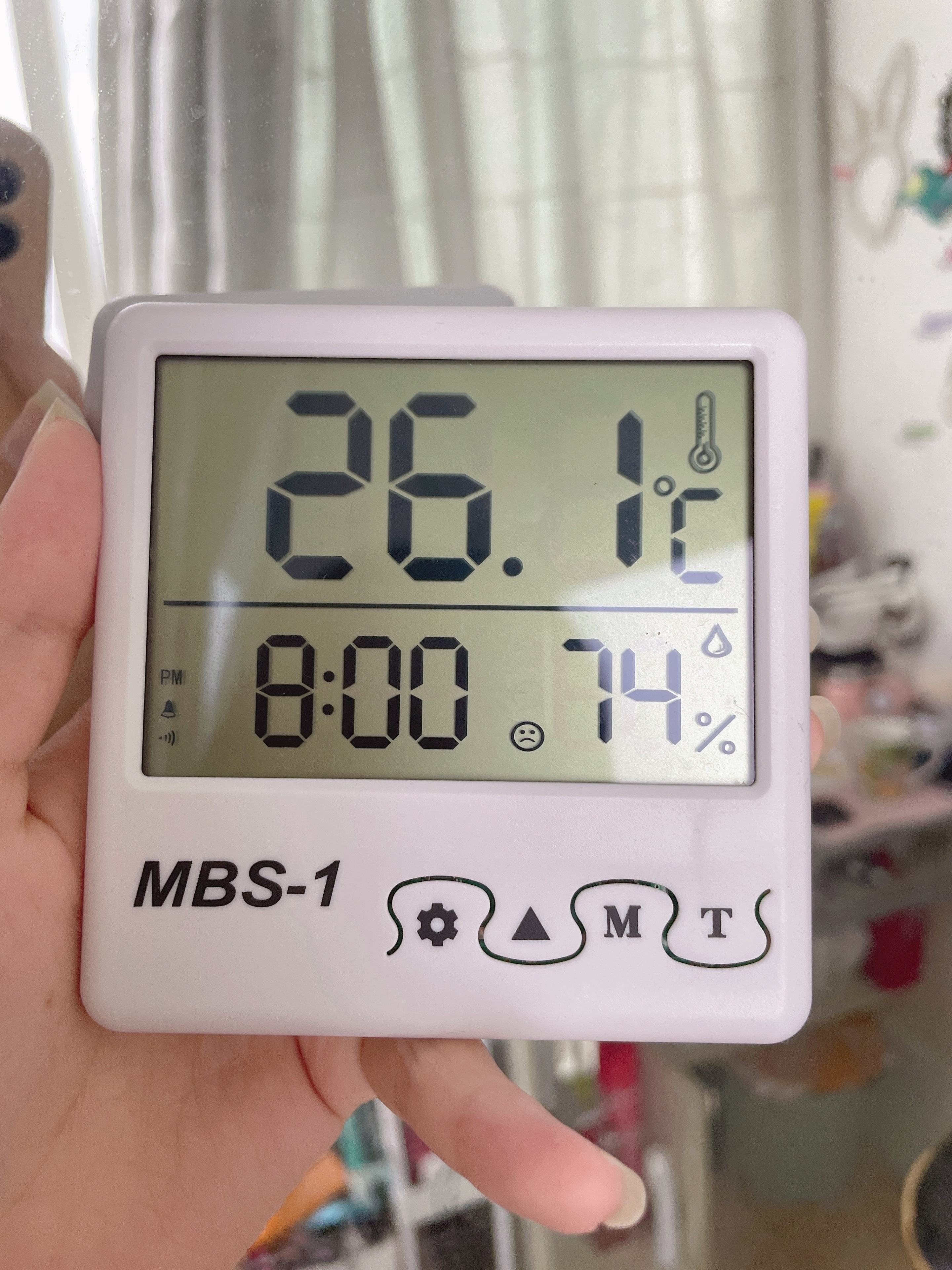 室内温度计手机版准不准(手机版的室内温度计是如何测室内温度的)-第5张图片-QuickQ官网