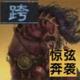 问鼎苹果版(问鼎天下手游ios)-第2张图片-QuickQ官网