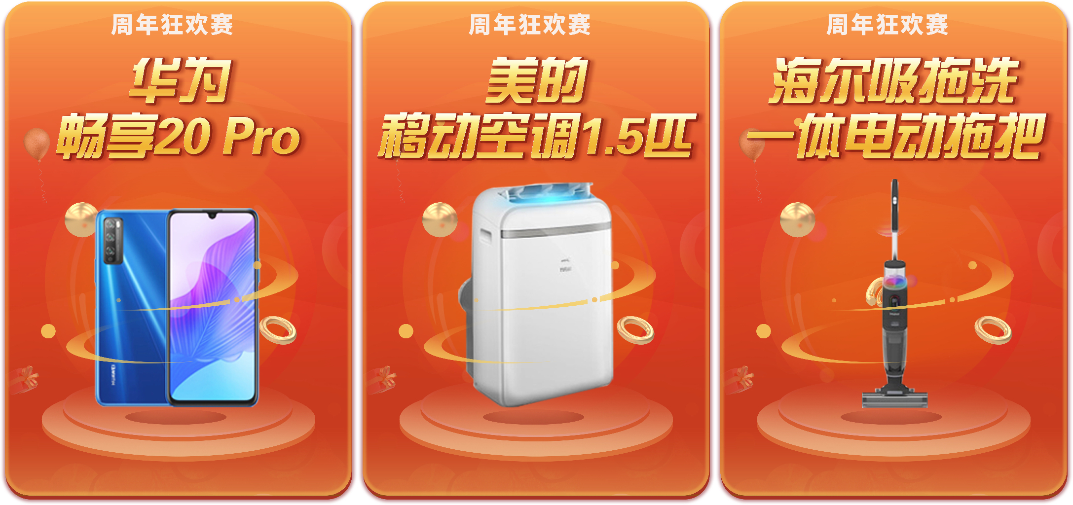 网易棋牌修改器安卓版(网易棋牌修改器安卓版免费)-第3张图片-QuickQ官网