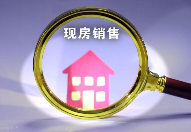 踏实消费苹果版(踏实消费属于什么平台)-第5张图片-QuickQ官网