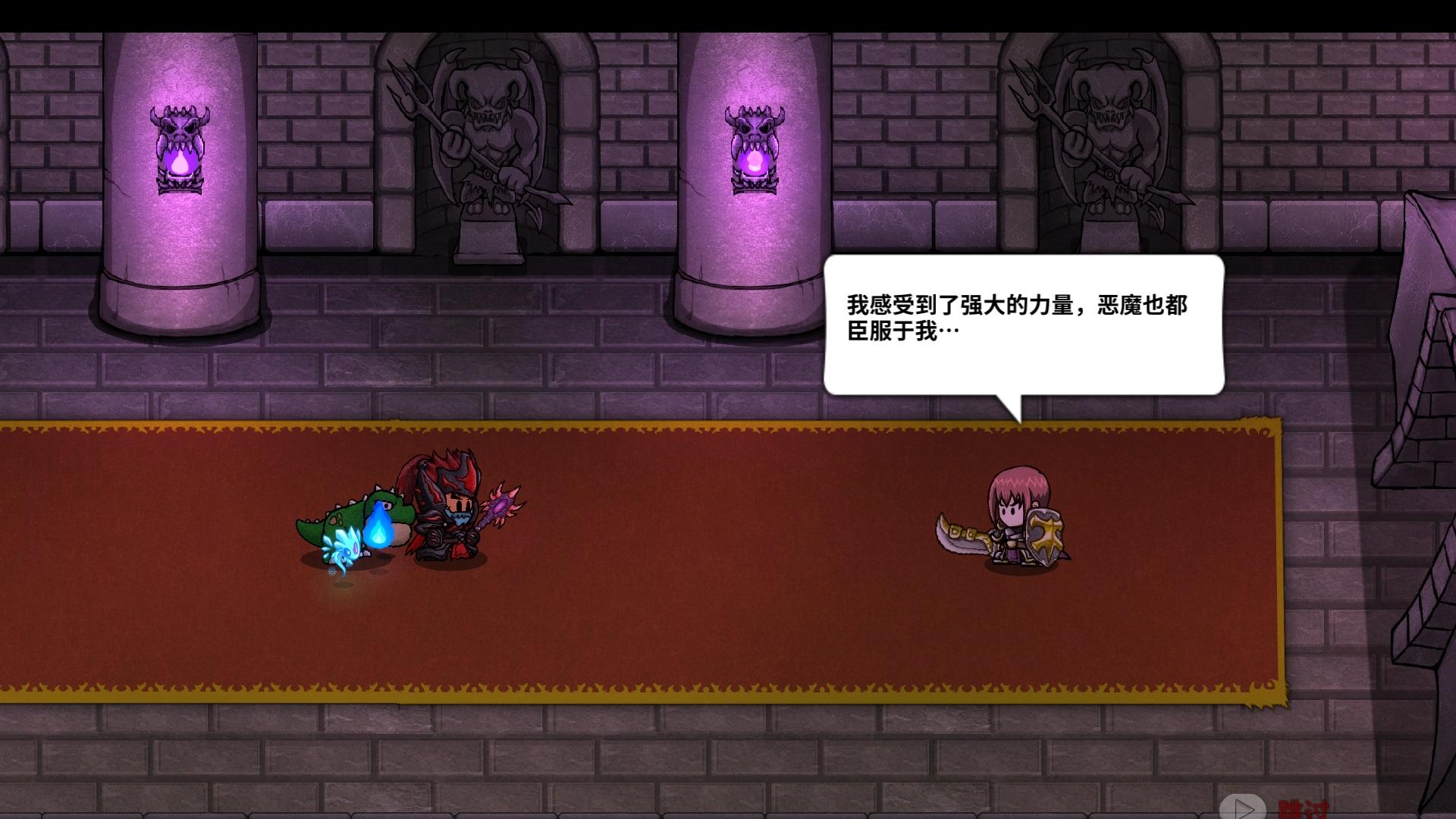 lostcastle安卓手机版(lostcastle steam)