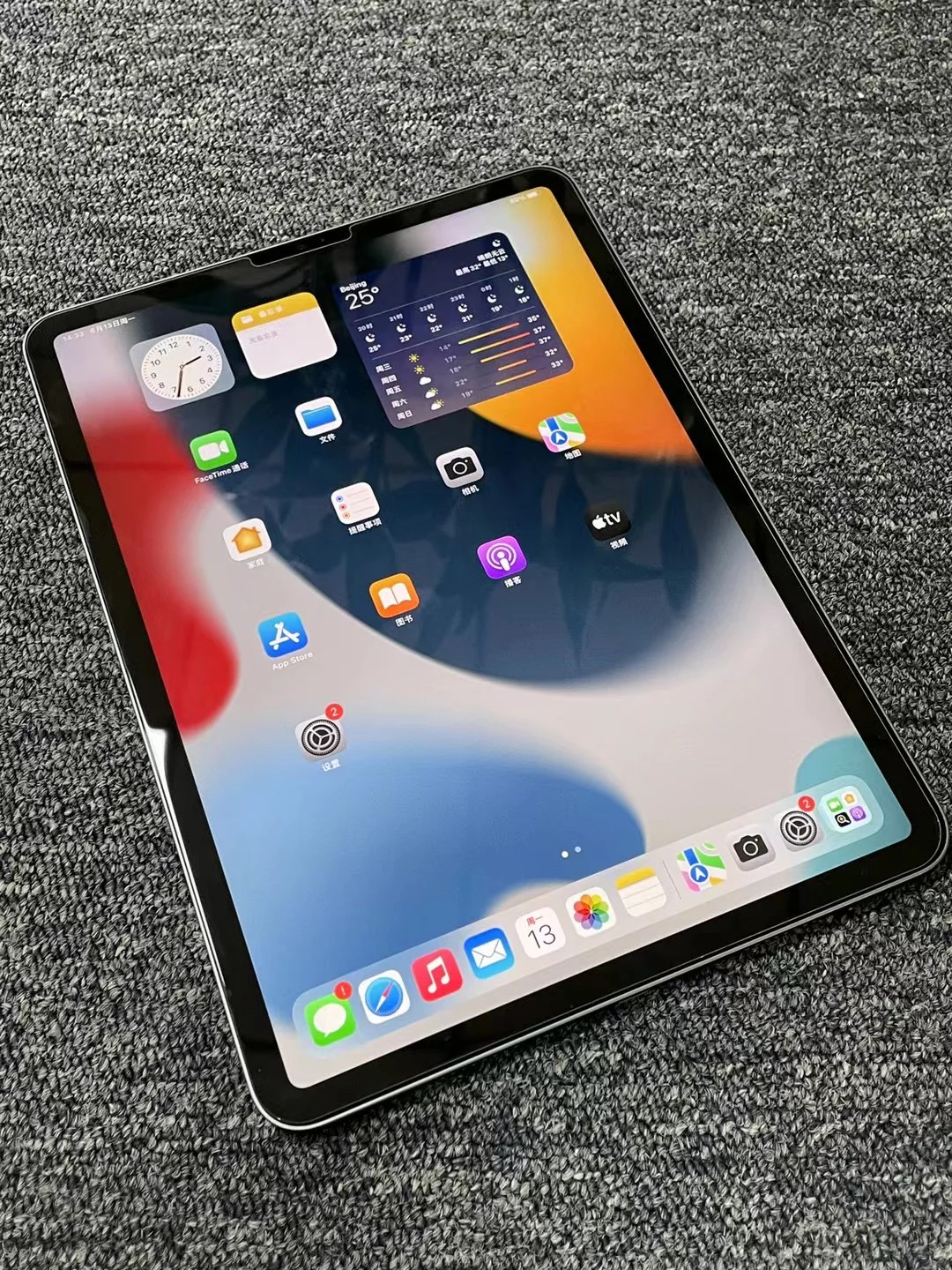 wift版苹果(wifi苹果版下载)-第3张图片-QuickQ官网