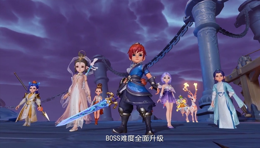 梦幻西游三维版安卓配置(梦幻西游三维版 系统要求)-第2张图片-QuickQ官网