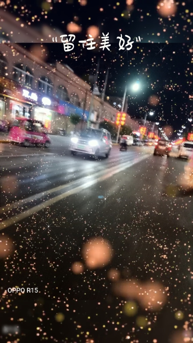 喧闹街头中文版安卓手机(喧闹街头中文版安卓手机下载)-第2张图片-QuickQ官网