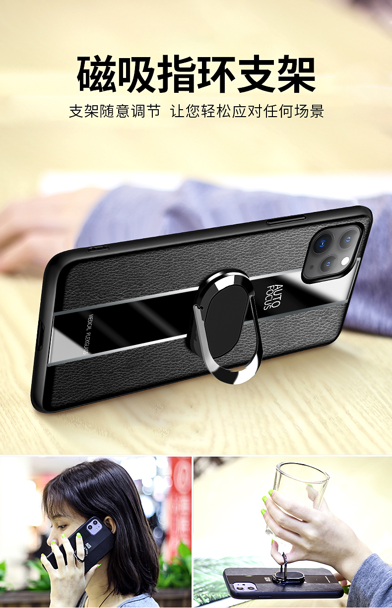 jm苹果版(ios jggame)-第3张图片-QuickQ官网