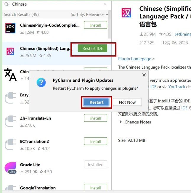 pycharm苹果版(pycharmios版本)