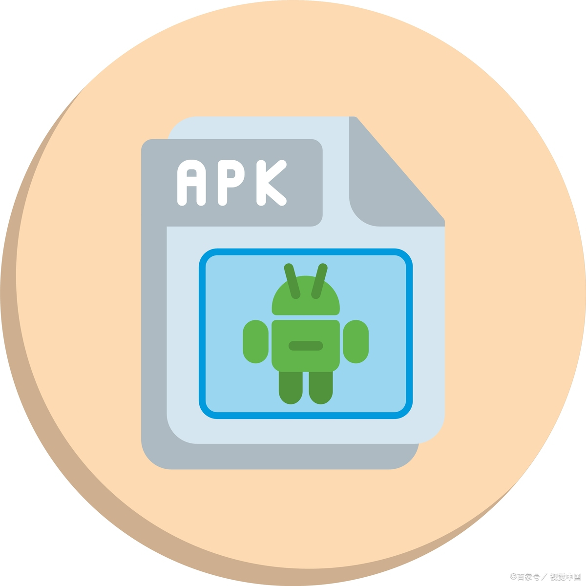 安卓版苹果版软件(安卓软件和苹果软件一样吗)