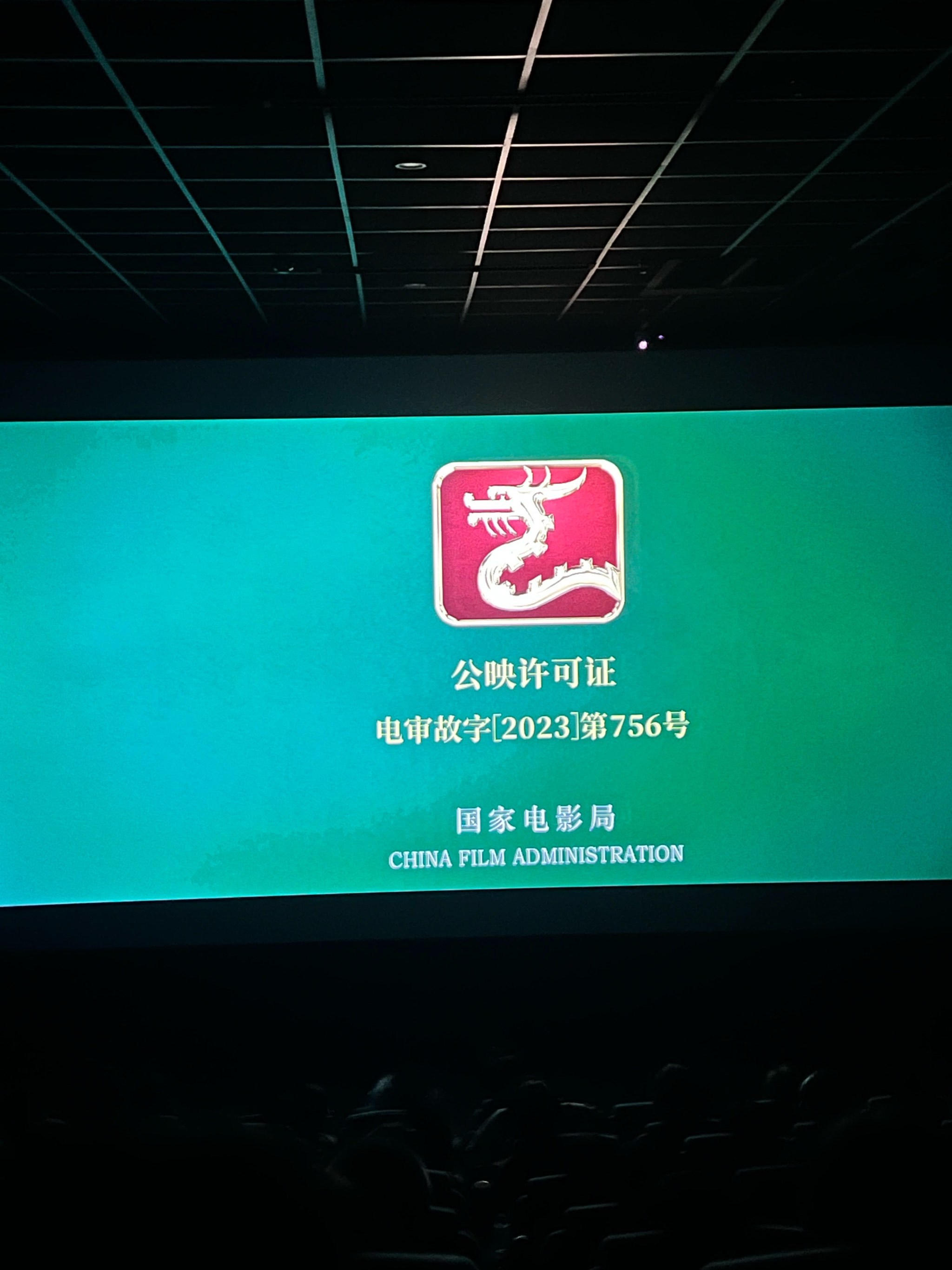 影视网站带手机版源码(影视网站带手机版源码怎么弄)-第2张图片-QuickQ官网