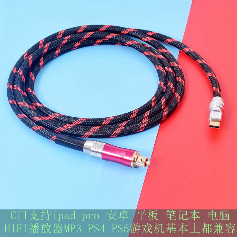 qzdsp苹果版(qz视频在苹果下载)-第2张图片-QuickQ官网