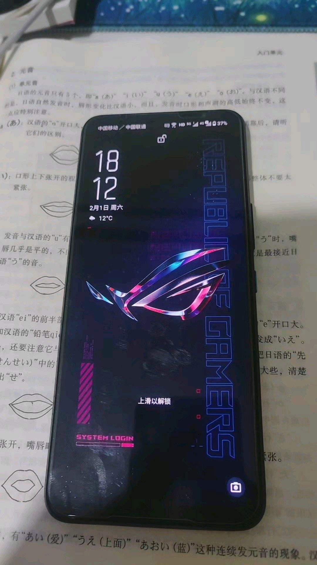 华硕手机电信版(华硕手机电信版能用吗)-第5张图片-QuickQ官网