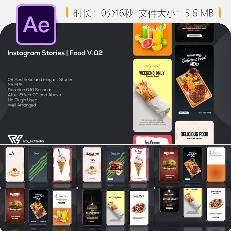 手机版视频广告生成器(如何用手机制作广告视频)-第4张图片-QuickQ官网