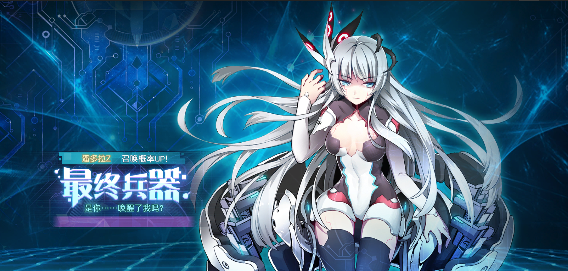 口袋精灵2时空安卓版(口袋精灵2游戏)