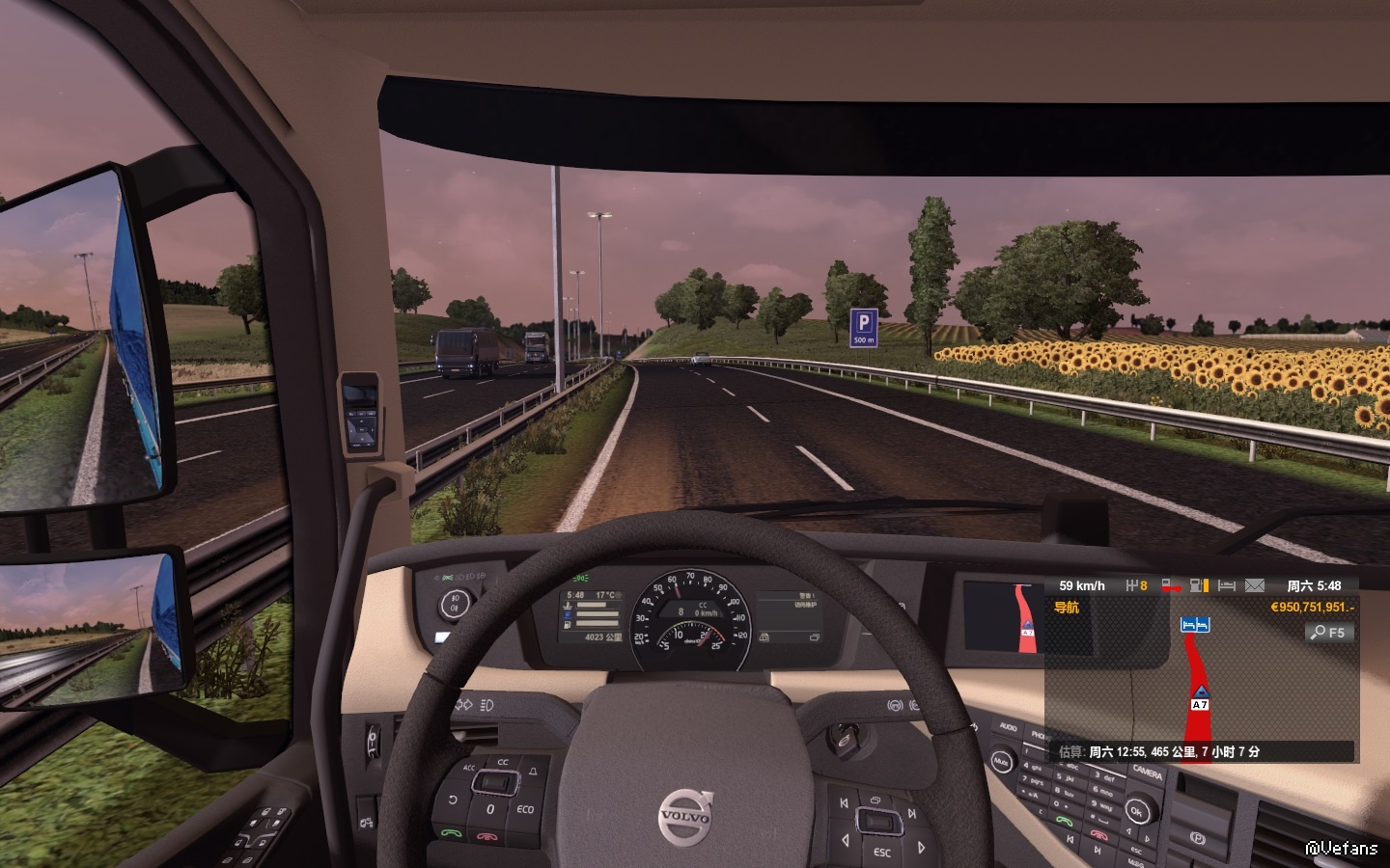 vmod苹果版测评(vmos模拟器苹果版)-第2张图片-QuickQ官网