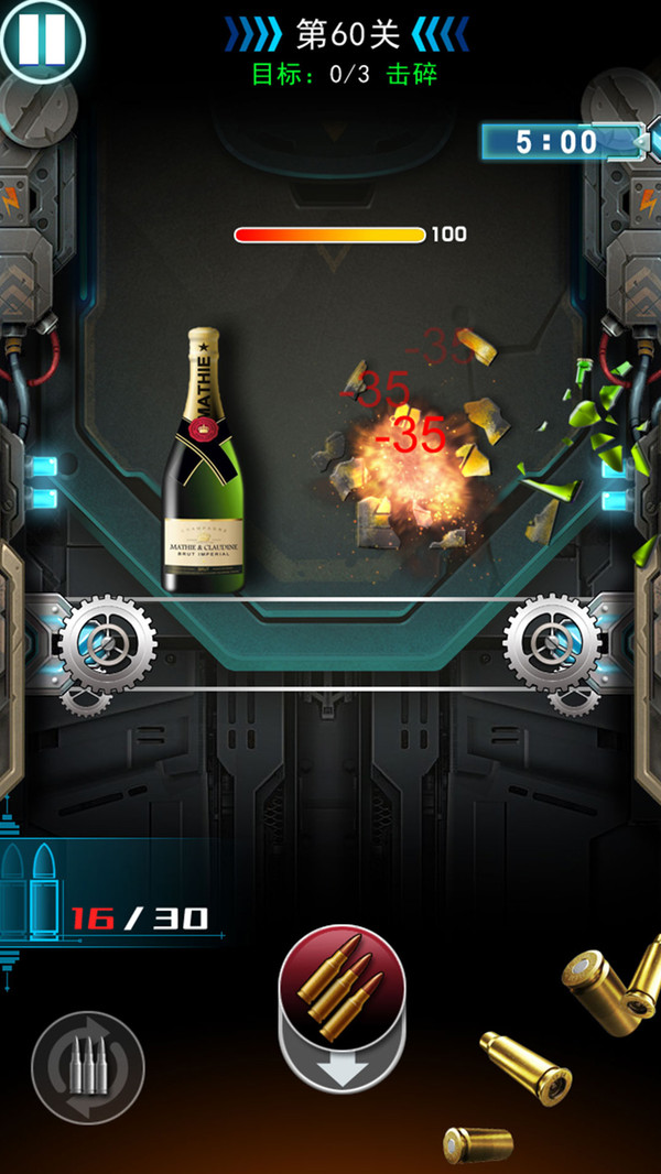 包含枪火前线2安卓破解版的词条-第1张图片-QuickQ官网