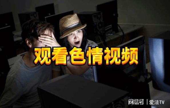 视频看片安卓版下载安装(视频看片安卓版下载安装最新版)-第2张图片-QuickQ官网