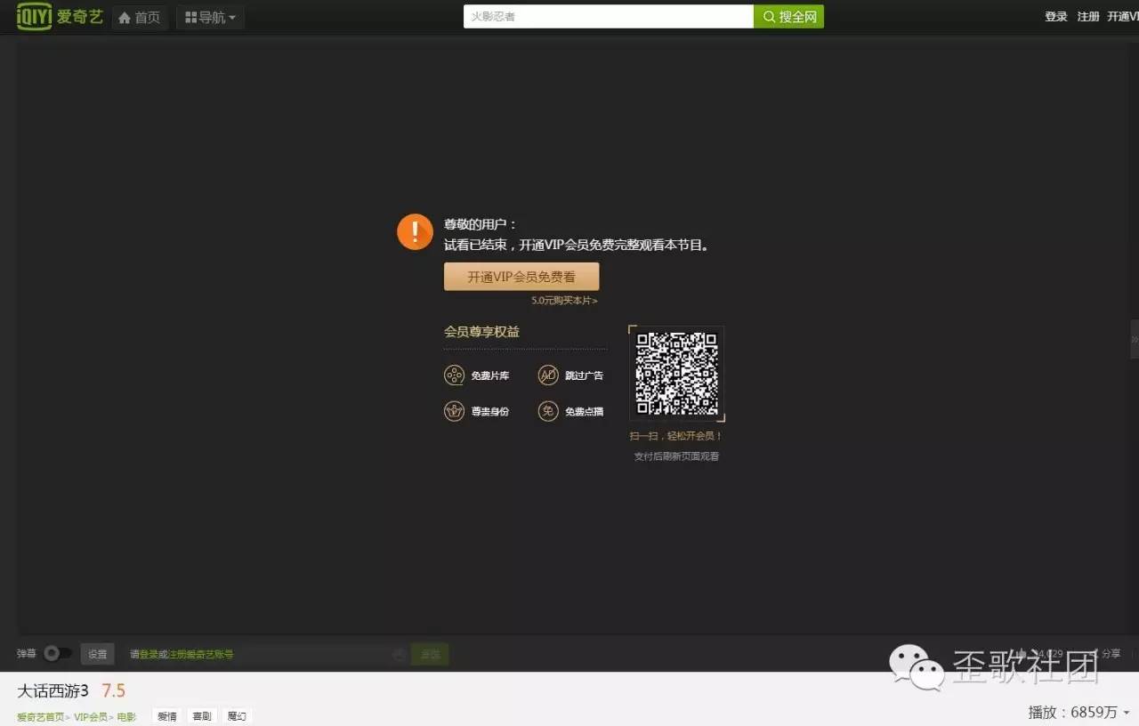 视频看片安卓版下载安装(视频看片安卓版下载安装最新版)-第4张图片-QuickQ官网