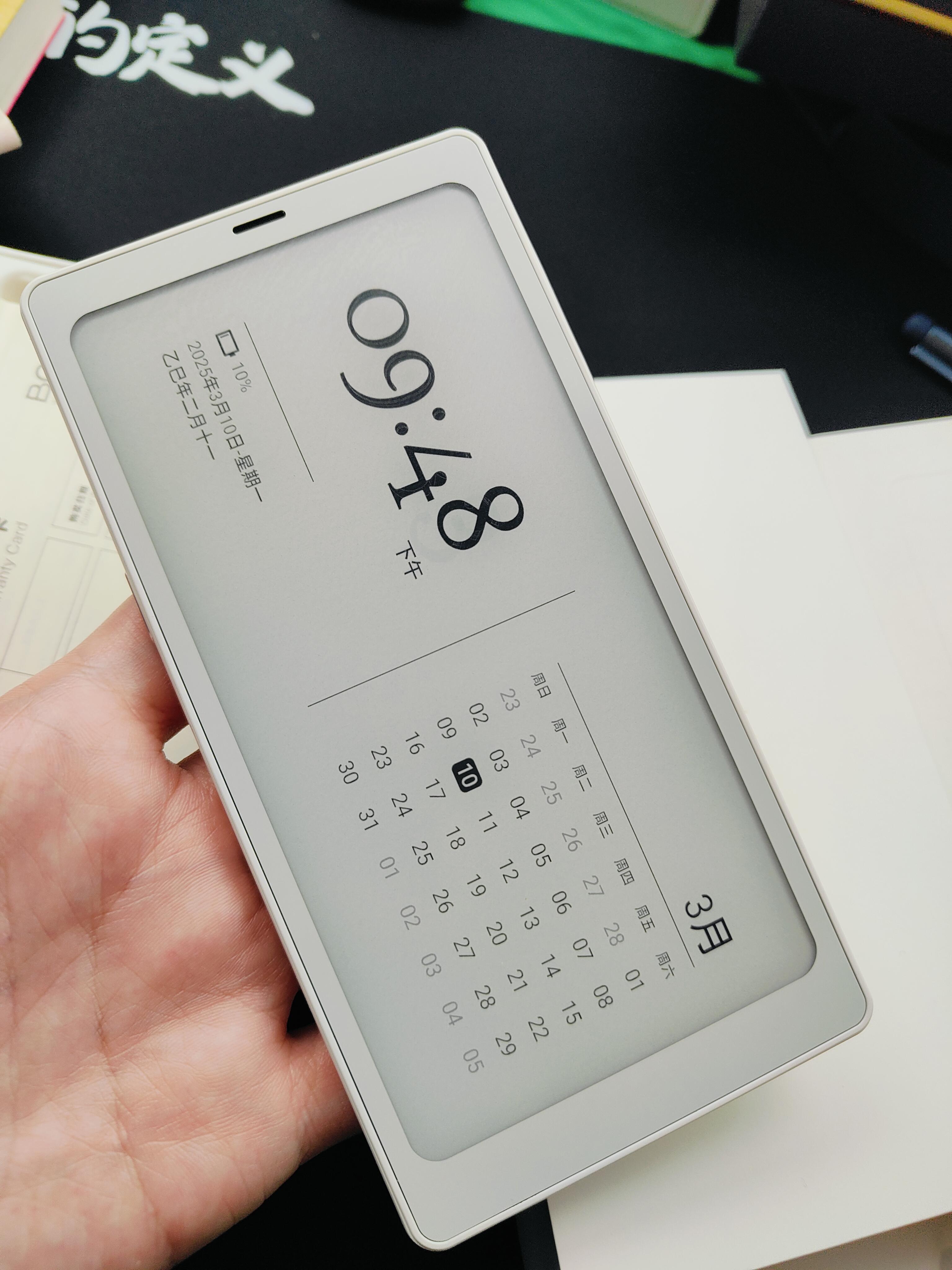 txt有声阅读器手机版(手机txt有声阅读器哪个好)-第4张图片-QuickQ官网