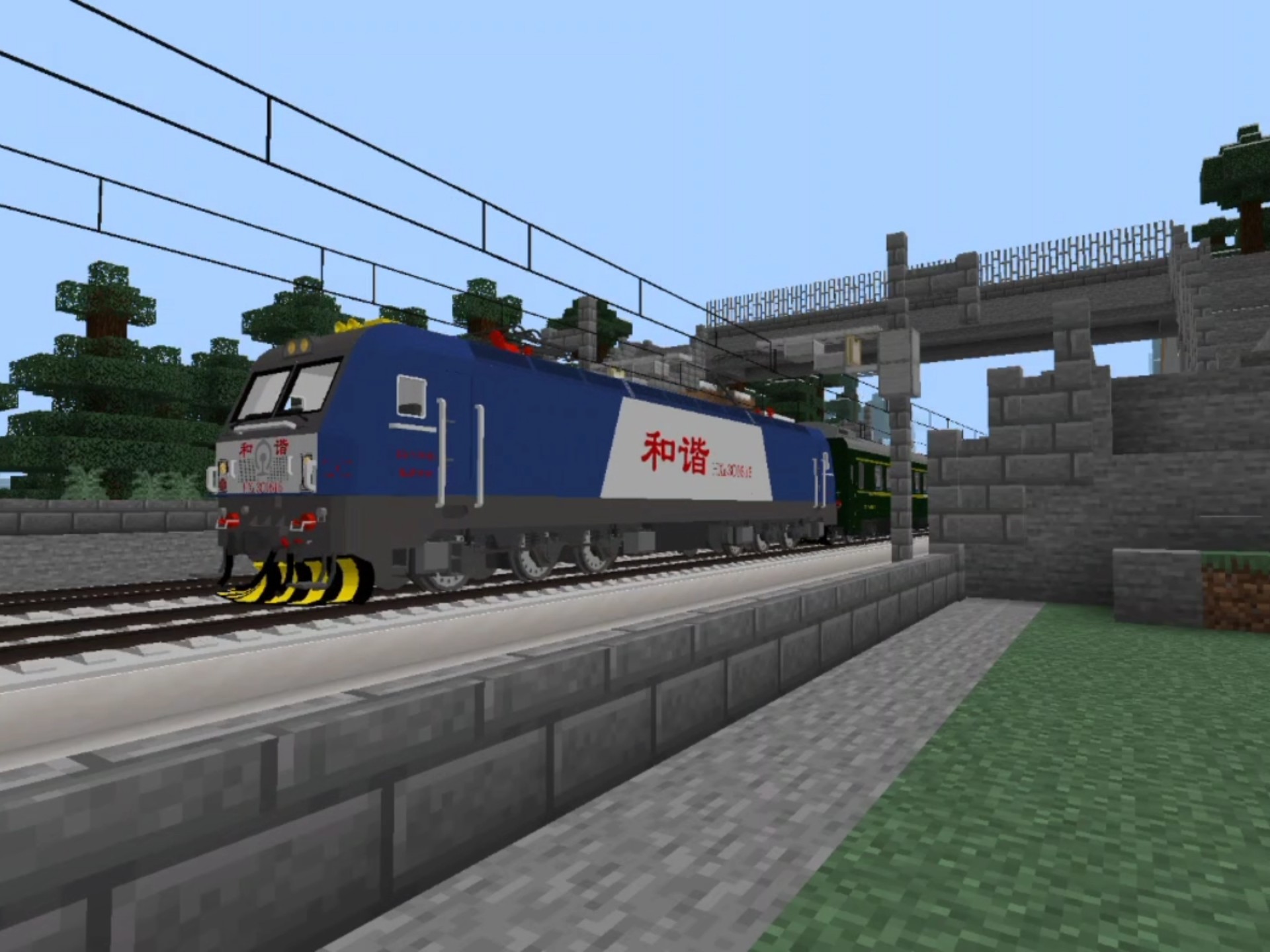 我的世界手机版激活铁轨(我的世界激活铁轨的方法及使用注意事项)-第3张图片-QuickQ官网