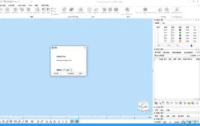 magics苹果版(magics软件下载)