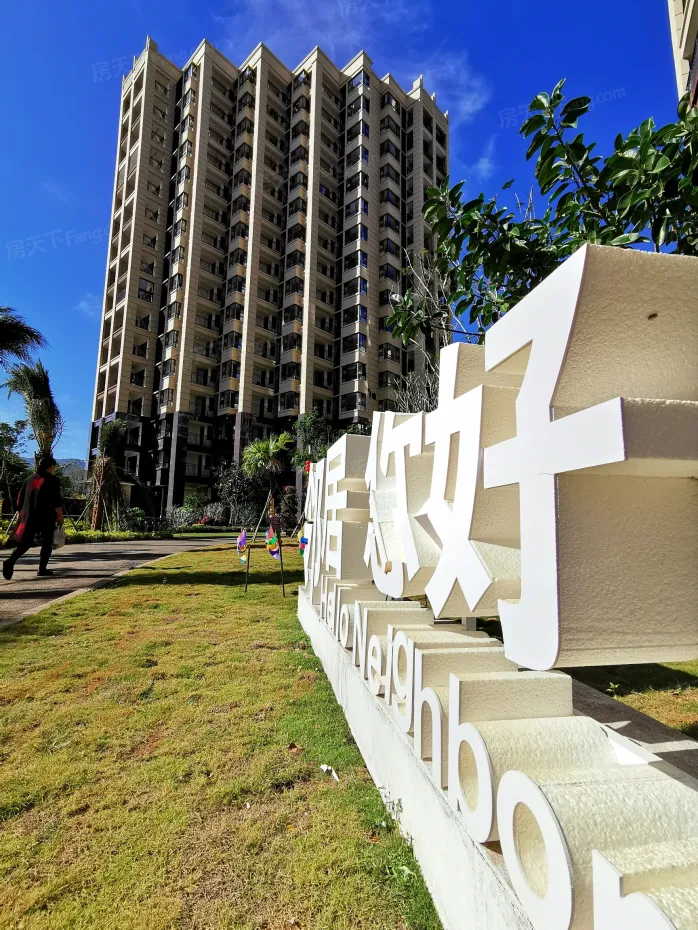 丽景湾娱乐手机版(丽景湾艺术酒店官网)-第2张图片-QuickQ官网