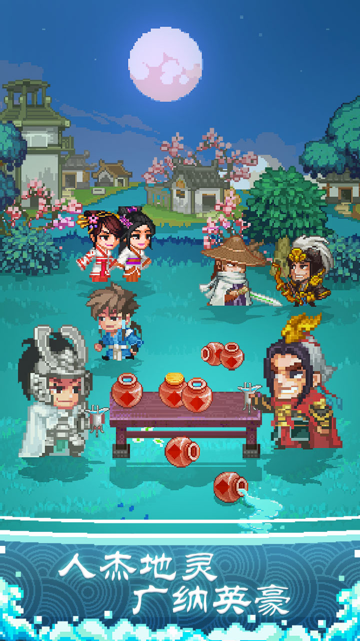 像素大逃亡手机版(像素大逃亡下载)-第4张图片-QuickQ官网