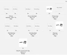 苹果betz版(apple beta 版)-第4张图片-QuickQ官网 苹果betz版(apple beta 版)-第4张图片-QuickQ官网