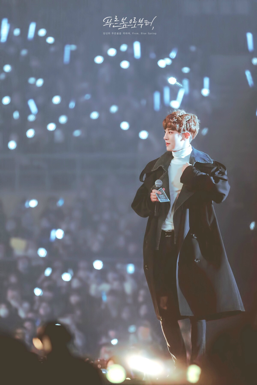 exo特别版手机(exo特别版专辑百度云)-第3张图片-QuickQ官网