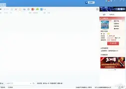 迅雷7安卓版哪个好下载(迅雷7安卓版哪个好下载软件)-第2张图片-QuickQ官网