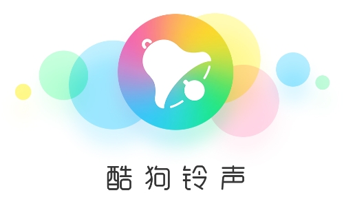 酷狗v7安卓版下载(酷狗音乐707下载)-第4张图片-QuickQ官网