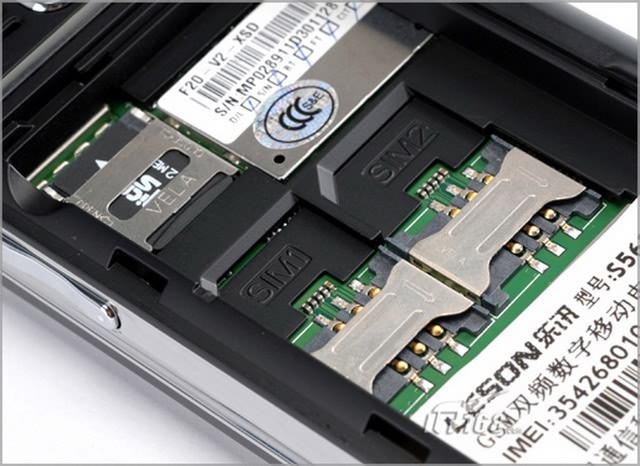 乐讯手机高手ios版(乐讯手机高手现在为什么不能用了)-第5张图片-QuickQ官网