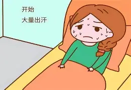 汗汗漫画手机版下载(为什么汗汗漫画读取不出来)-第4张图片-QuickQ官网