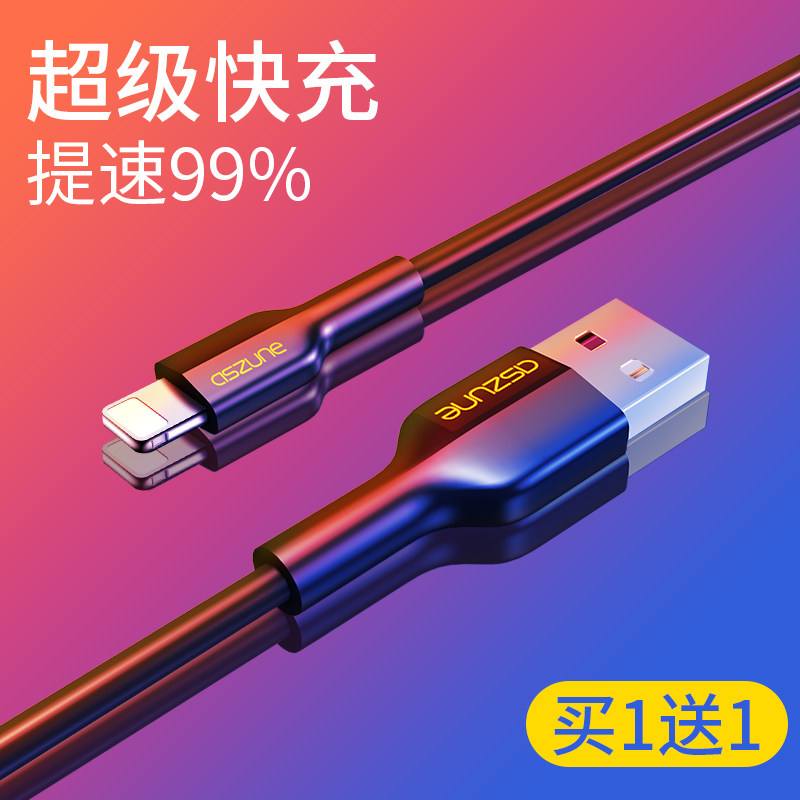 安徽农金苹果版改安卓吗(安徽农金以前是苹果现在转安卓)-第4张图片-QuickQ官网