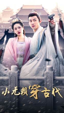 2345影院手机版分手的简单介绍-第2张图片-QuickQ官网