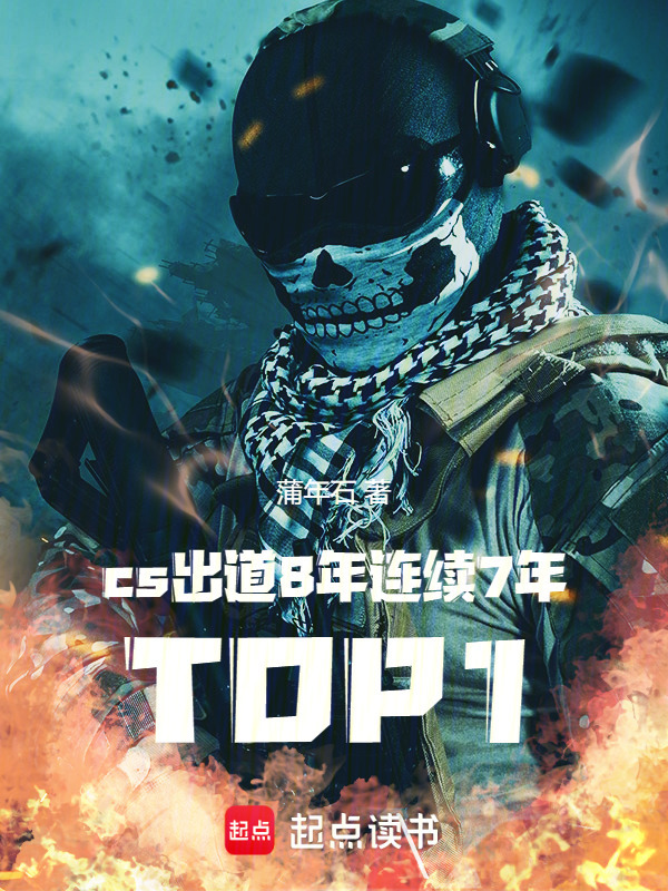 cs反恐精英手机版下载(反恐精英cs16手机版下载)