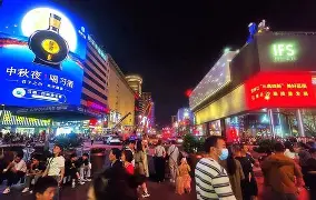 酷街苹果版(酷安苹果版下载)