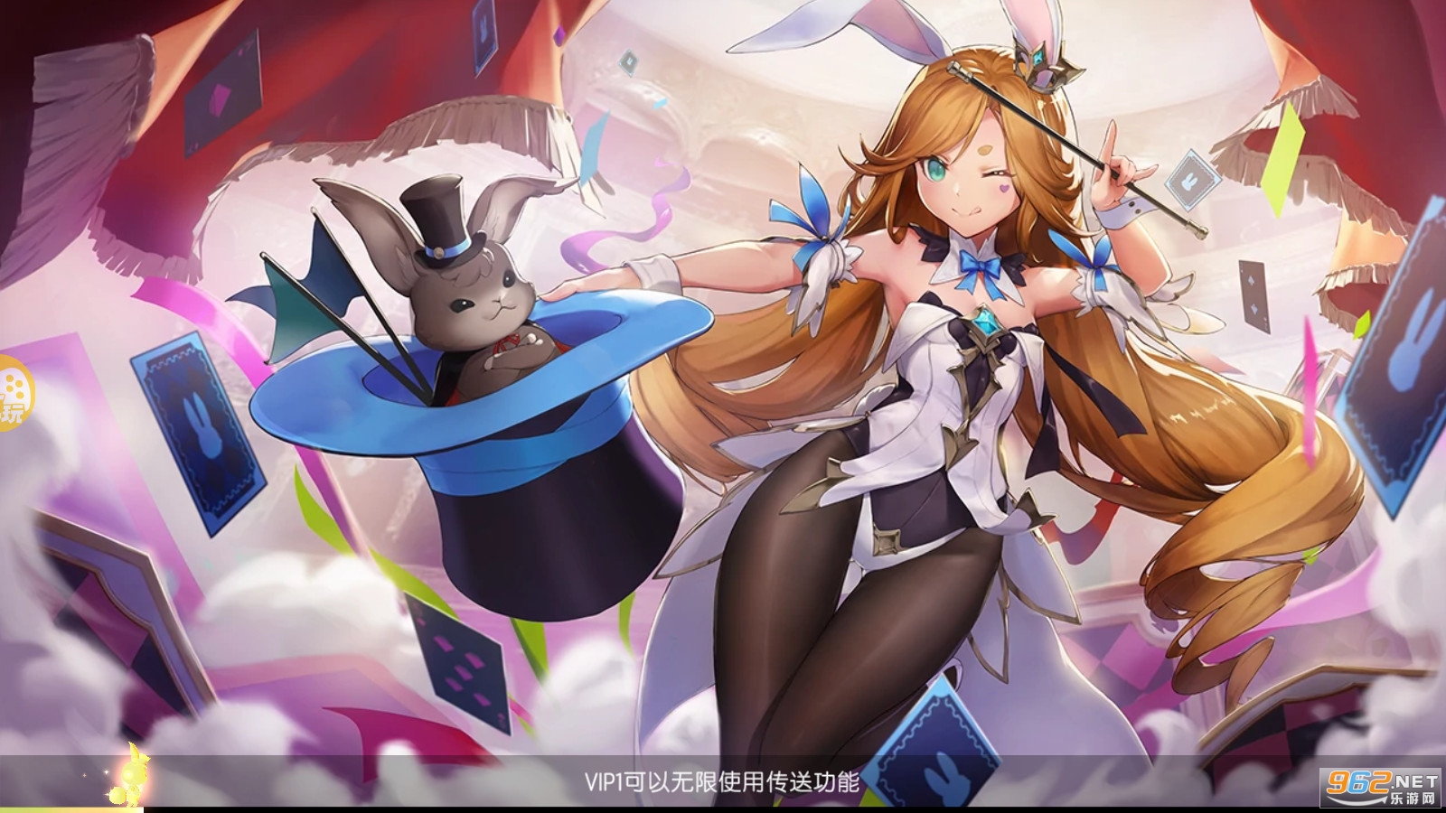 神谕天堂下载安卓破解版(神谕天堂下载安卓破解版最新)