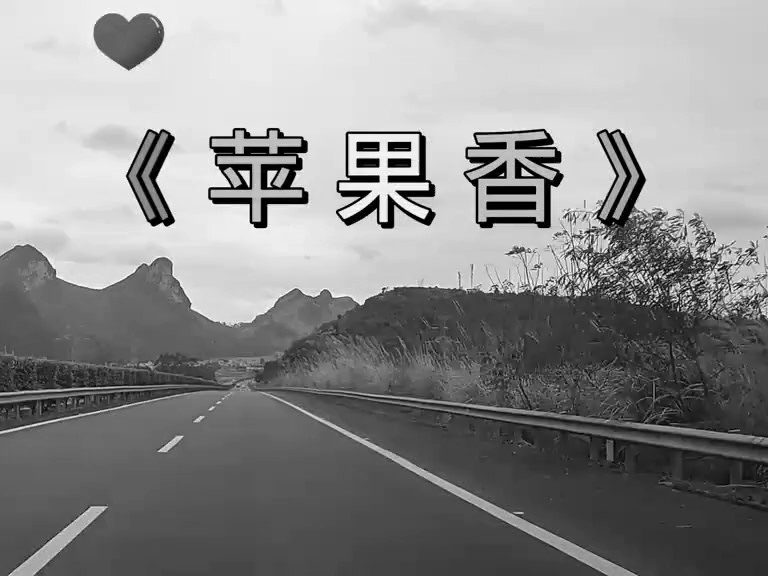 苹果香TV版(apple tv 150)-第2张图片-QuickQ官网