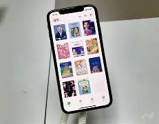 gd阅读器手机版(gd文件阅读器官方下载)-第3张图片-QuickQ官网