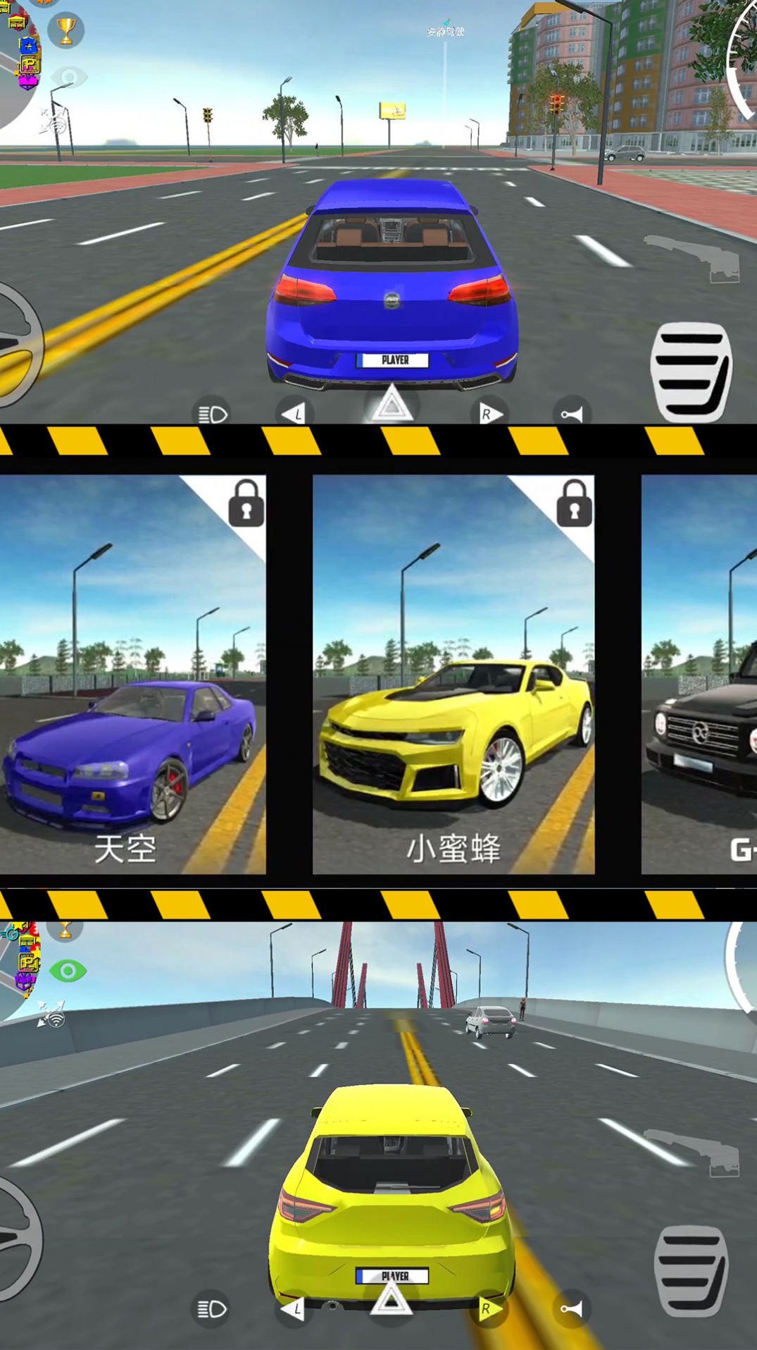 60秒手机版百度云(60秒手机版 百度网盘)-第5张图片-QuickQ官网