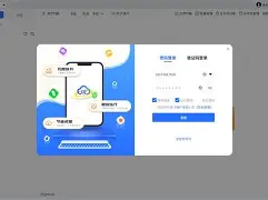 安卓虚拟机5.0版本(安卓虚拟机50版本下载)-第3张图片-QuickQ官网